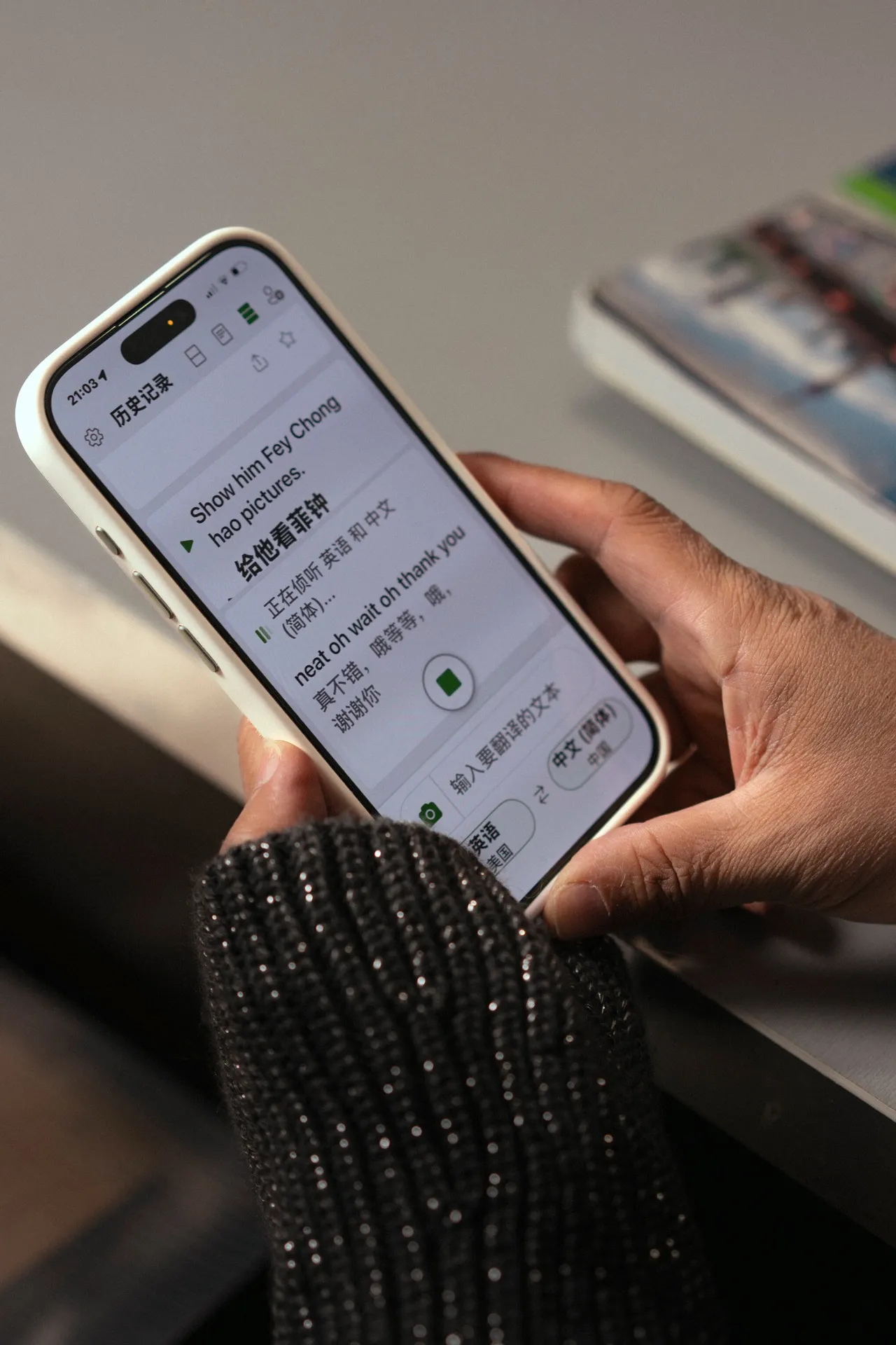 Microsoft’s free translation app allows Mr. Duda and Ms. Liang to communicate fluidly, although the translations aren’t always accurate.